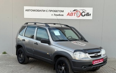 Chevrolet Niva I рестайлинг, 2016 год, 692 000 рублей, 1 фотография