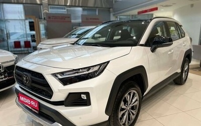 Toyota RAV4, 2025 год, 4 690 000 рублей, 1 фотография