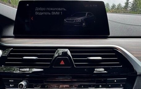 BMW 5 серия, 2018 год, 5 350 000 рублей, 2 фотография