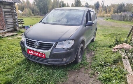 Volkswagen Touran III, 2007 год, 450 000 рублей, 3 фотография