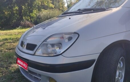 Renault Scenic III, 1999 год, 300 000 рублей, 19 фотография
