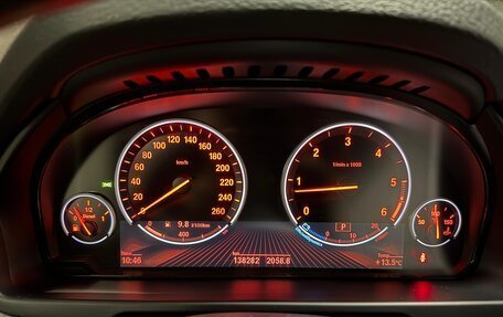BMW X5, 2018 год, 4 250 000 рублей, 15 фотография
