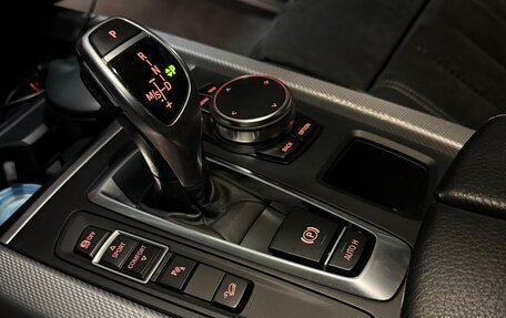 BMW X5, 2018 год, 4 250 000 рублей, 18 фотография