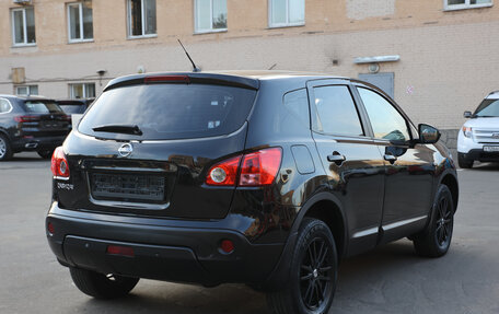 Nissan Qashqai, 2008 год, 627 000 рублей, 2 фотография