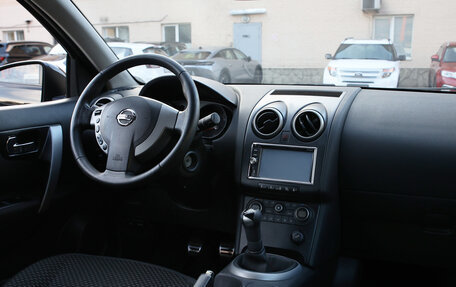 Nissan Qashqai, 2008 год, 627 000 рублей, 13 фотография