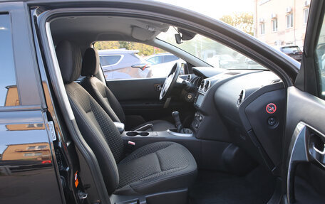 Nissan Qashqai, 2008 год, 627 000 рублей, 15 фотография