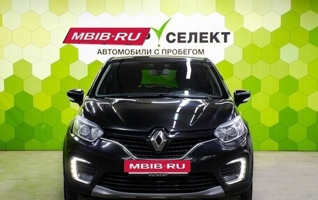 Renault Kaptur I рестайлинг, 2017 год, 1 450 000 рублей, 3 фотография