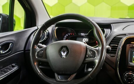 Renault Kaptur I рестайлинг, 2017 год, 1 450 000 рублей, 15 фотография