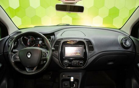 Renault Kaptur I рестайлинг, 2017 год, 1 450 000 рублей, 14 фотография