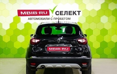 Renault Kaptur I рестайлинг, 2017 год, 1 450 000 рублей, 4 фотография
