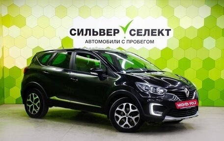 Renault Kaptur I рестайлинг, 2017 год, 1 450 000 рублей, 5 фотография