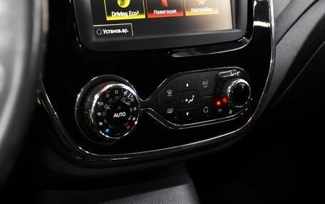 Renault Kaptur I рестайлинг, 2017 год, 1 450 000 рублей, 20 фотография