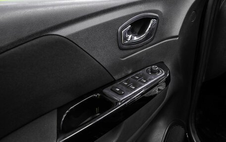 Renault Kaptur I рестайлинг, 2017 год, 1 450 000 рублей, 22 фотография