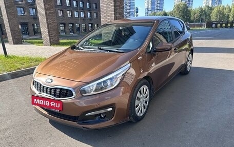 KIA cee'd III, 2017 год, 1 149 000 рублей, 4 фотография