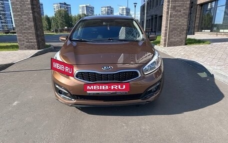 KIA cee'd III, 2017 год, 1 149 000 рублей, 3 фотография