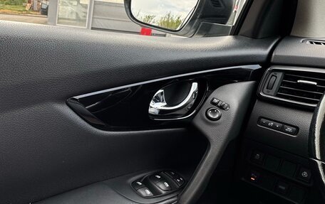 Nissan Qashqai, 2020 год, 2 170 000 рублей, 22 фотография