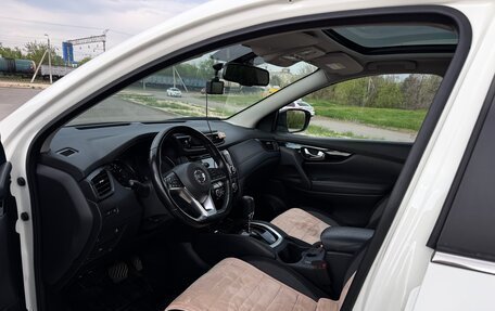 Nissan Qashqai, 2020 год, 2 170 000 рублей, 31 фотография