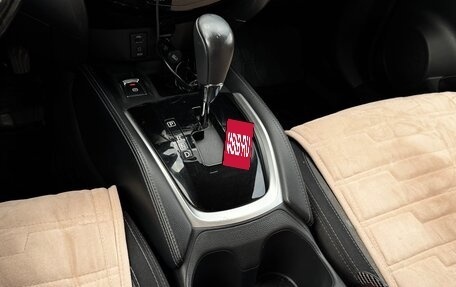 Nissan Qashqai, 2020 год, 2 170 000 рублей, 18 фотография