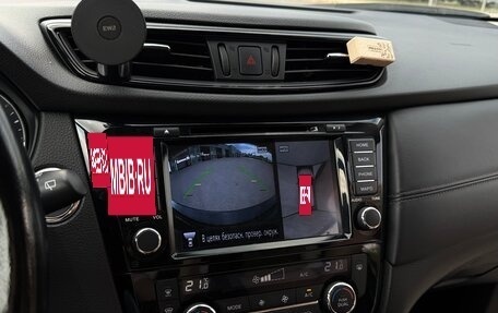 Nissan Qashqai, 2020 год, 2 170 000 рублей, 17 фотография