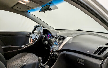 Hyundai Solaris II рестайлинг, 2014 год, 950 000 рублей, 11 фотография