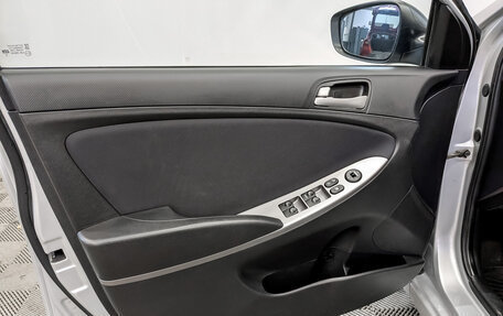 Hyundai Solaris II рестайлинг, 2014 год, 950 000 рублей, 19 фотография