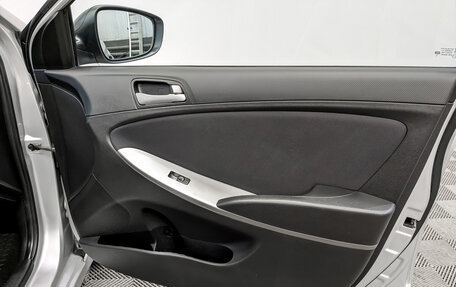 Hyundai Solaris II рестайлинг, 2014 год, 950 000 рублей, 23 фотография
