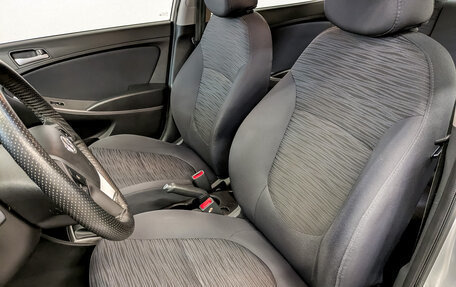 Hyundai Solaris II рестайлинг, 2014 год, 950 000 рублей, 20 фотография