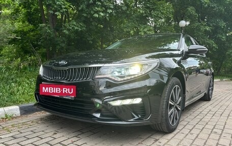 KIA Optima IV, 2019 год, 2 100 000 рублей, 5 фотография