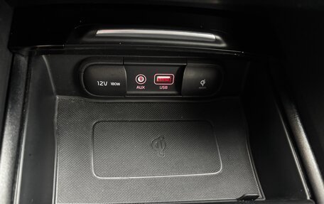 KIA Optima IV, 2019 год, 2 100 000 рублей, 26 фотография