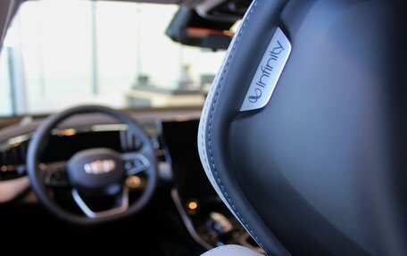 Geely Atlas, 2024 год, 3 917 190 рублей, 15 фотография