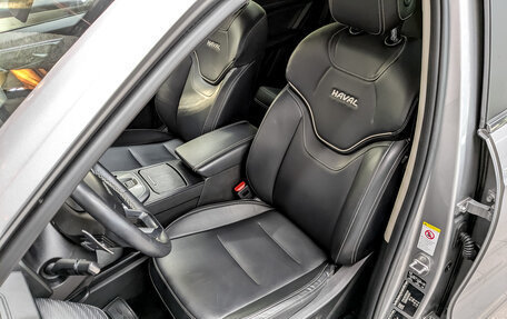 Haval Jolion, 2022 год, 1 680 000 рублей, 21 фотография