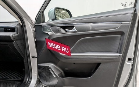 Haval Jolion, 2022 год, 1 680 000 рублей, 25 фотография