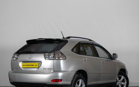 Lexus RX II рестайлинг, 2006 год, 1 099 000 рублей, 5 фотография