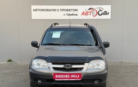 Chevrolet Niva I рестайлинг, 2016 год, 692 000 рублей, 2 фотография