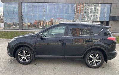 Toyota RAV4, 2019 год, 2 750 000 рублей, 1 фотография