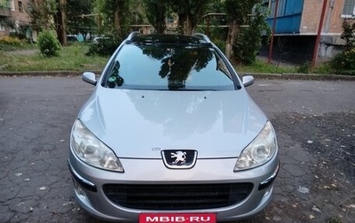 Peugeot 407, 2004 год, 699 000 рублей, 1 фотография