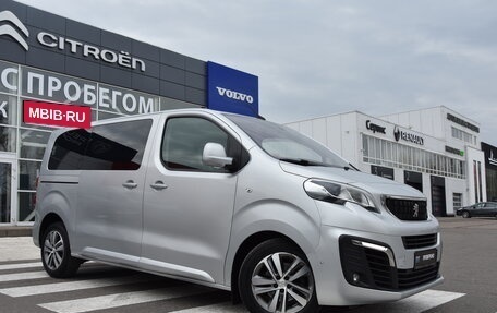Peugeot Traveller I, 2017 год, 2 600 000 рублей, 1 фотография
