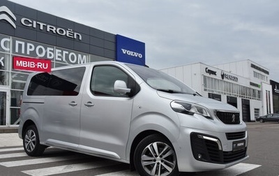 Peugeot Traveller I, 2017 год, 2 600 000 рублей, 1 фотография