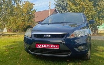 Ford Focus II рестайлинг, 2011 год, 800 000 рублей, 1 фотография