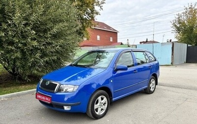 Skoda Fabia I, 2002 год, 325 000 рублей, 1 фотография