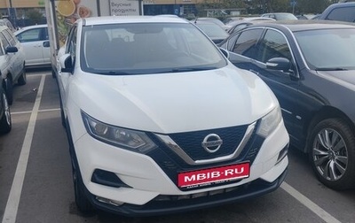Nissan Qashqai, 2019 год, 1 499 000 рублей, 1 фотография
