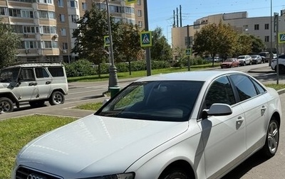 Audi A4, 2015 год, 1 300 000 рублей, 1 фотография