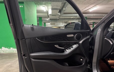 Mercedes-Benz GLC Coupe, 2018 год, 3 999 999 рублей, 7 фотография