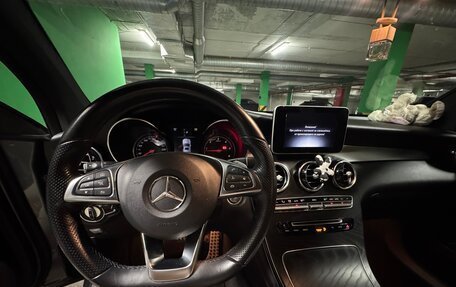 Mercedes-Benz GLC Coupe, 2018 год, 3 999 999 рублей, 8 фотография