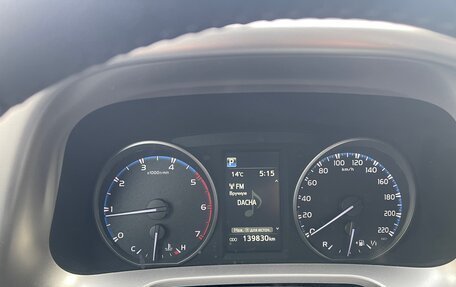 Toyota RAV4, 2019 год, 2 750 000 рублей, 4 фотография