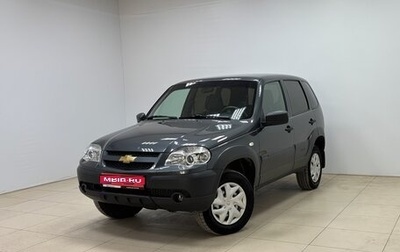 Chevrolet Niva I рестайлинг, 2020 год, 805 000 рублей, 1 фотография