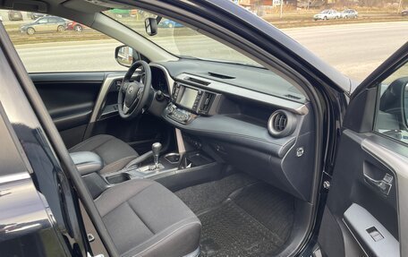 Toyota RAV4, 2019 год, 2 750 000 рублей, 14 фотография
