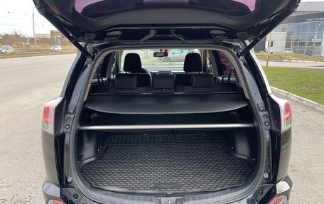 Toyota RAV4, 2019 год, 2 750 000 рублей, 15 фотография