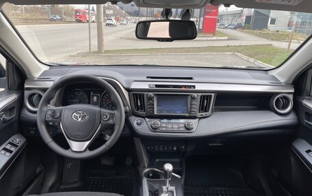 Toyota RAV4, 2019 год, 2 750 000 рублей, 13 фотография