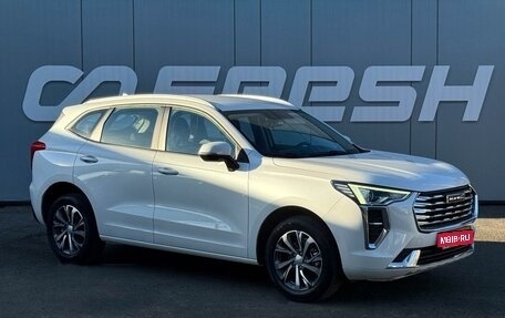 Haval Jolion, 2022 год, 1 699 000 рублей, 1 фотография